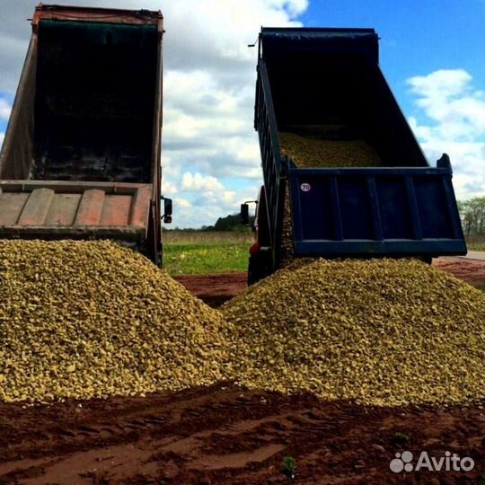 Песок