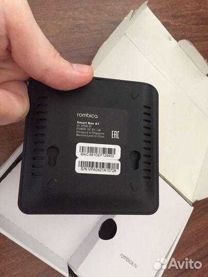 Smart Box A1