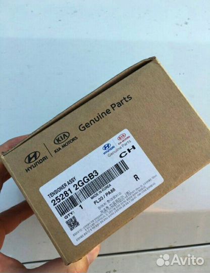 Ролик с натяжителем на Kia Optima 2.4