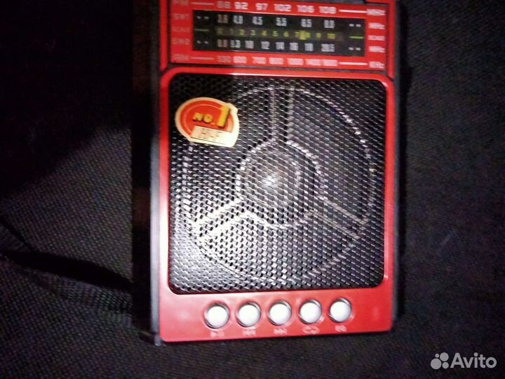 Радиоприемник