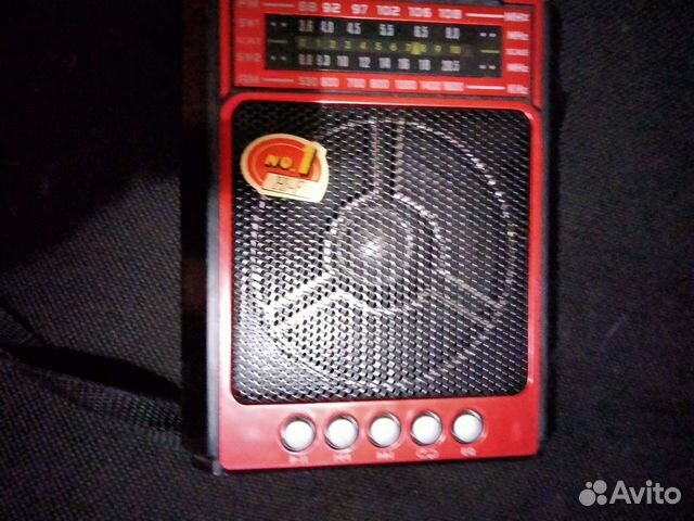 Радиоприемник