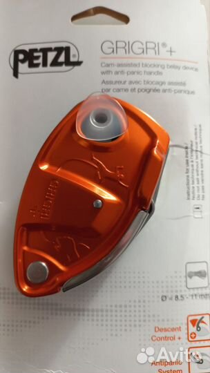 Petzl GriGri+