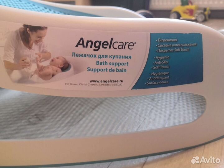 Горка для купания angelcare