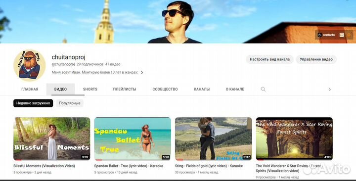 Оцифровка VHS, слайд-шоу из фото, видеомонтаж