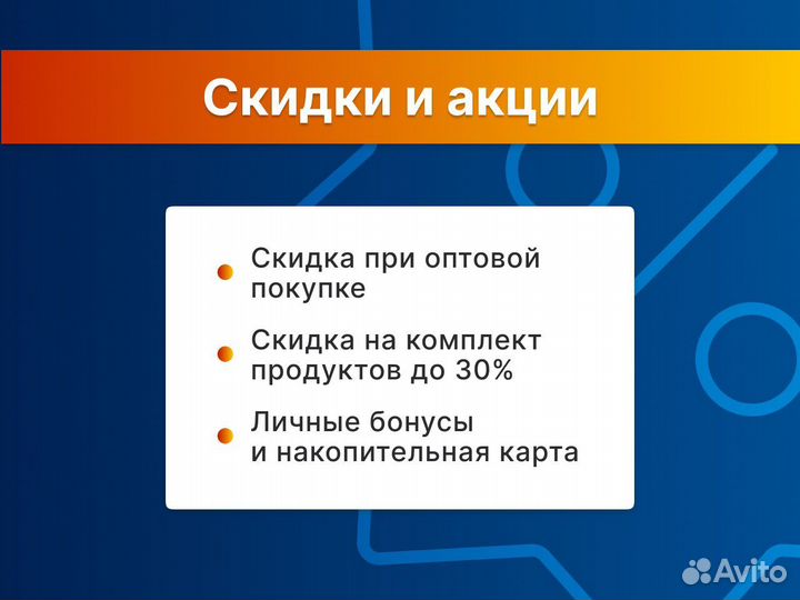 Microsoft office 2019/2021 home and student box