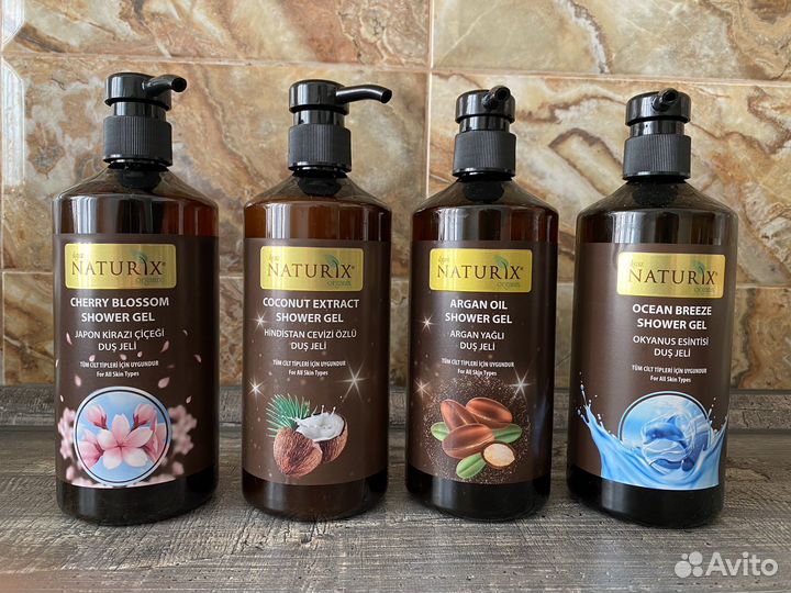 Турецкая косметика Türk kozmetik ürünleri