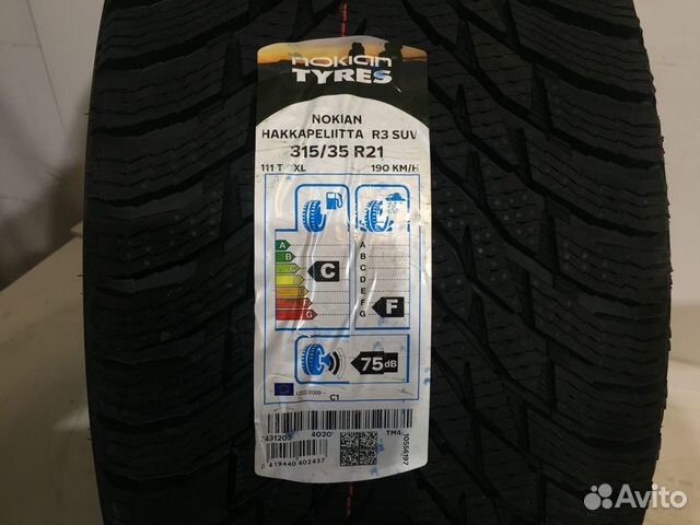285/35r21 kustone passion p9s 105w. 315/35 r21. 315/35 r21 nokian tyres hakkapeliitta 9. Nokian 315 35 r21. Шины 315/40 r21.