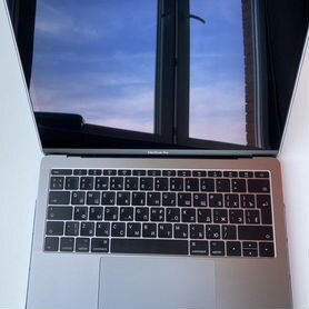 Macbook Pro 13 2017 8 256 Gb