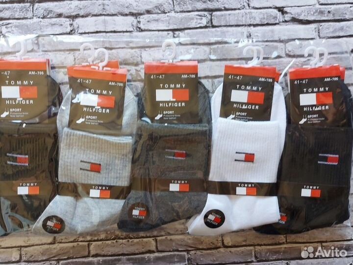 Носки Nike Jordan Adidas Lacoste