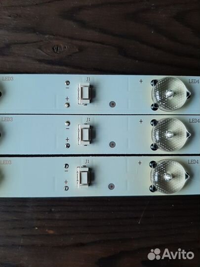 Подсветка 5800-W32001-3P00