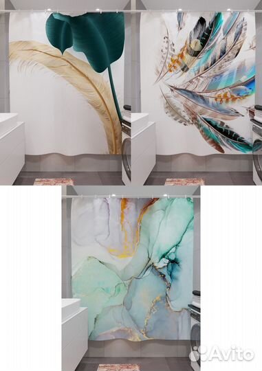 Шторы для ванной