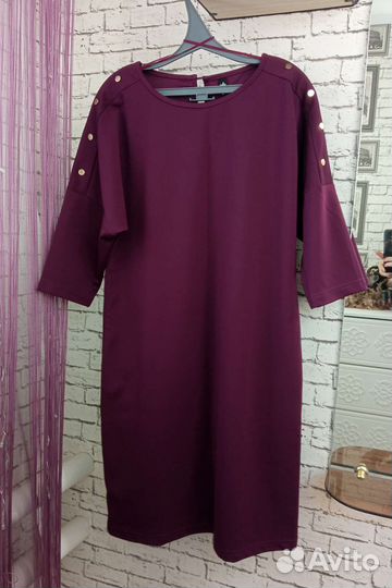 Платье фиолетовое