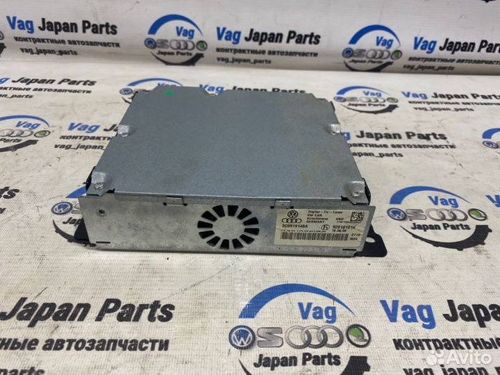 Блок управления магнитолой Volkswagen Tiguan NF