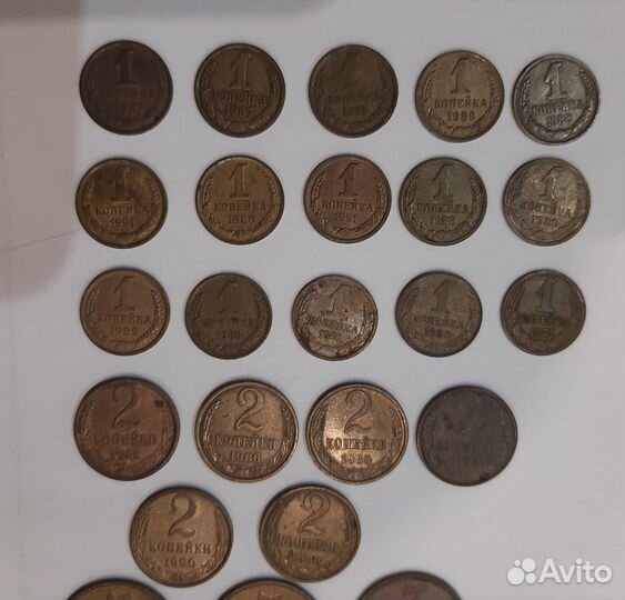 Монета СССР 1961-91 гг. + монеты с 1991 г