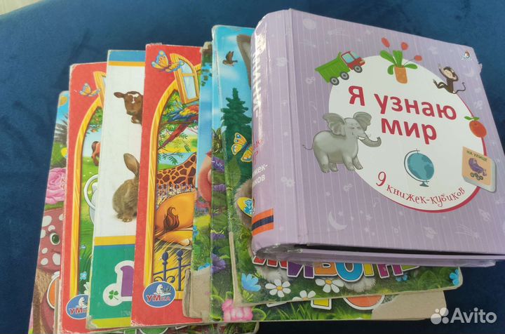 Книжки детские б/у