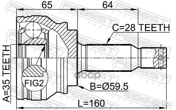 ШРУС наружный 35x59 5x28 (mitsubishi outlander