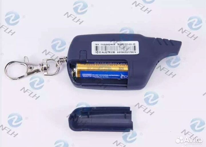 Брелок Starline A91. Dialog. Новый