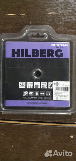 Диск алмазный hilberg 125