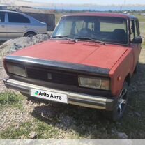 ВАЗ (LADA) 2104 1.5 MT, 1990, 300 000 км