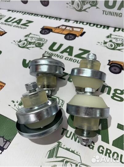 Подушки под двигатель (4 шт.) полиуретановые УАЗ