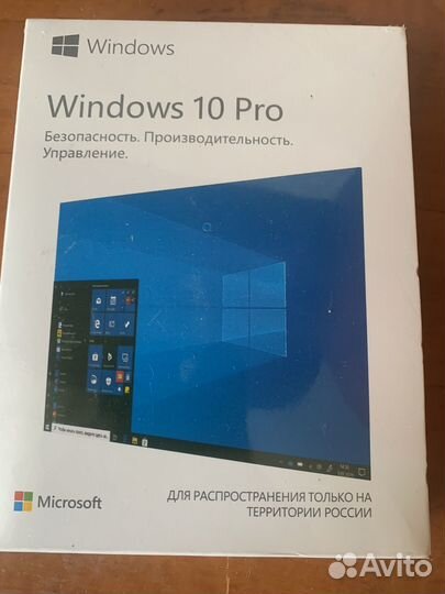 Windows 10 pro