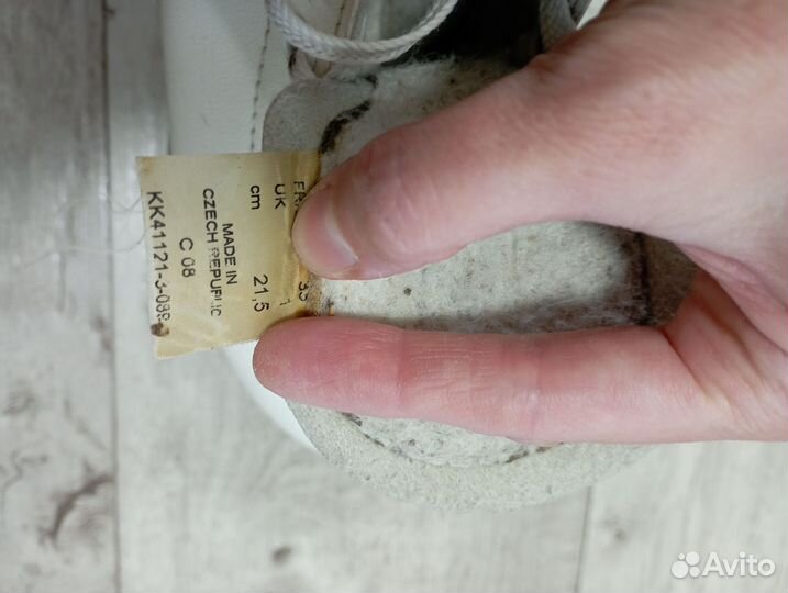 Коньки 21,5см