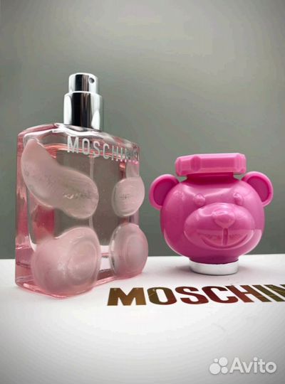 Духи набор Moschino 3x30ml