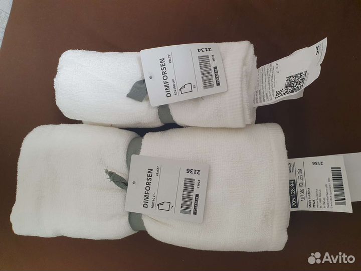 Полотенце IKEA dimforsen новое