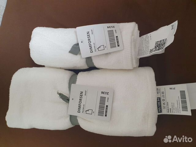 Полотенце IKEA dimforsen новое