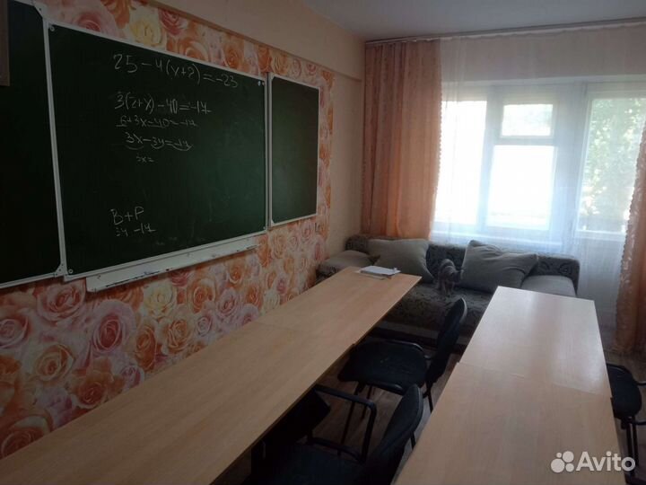 Репетитор по математике