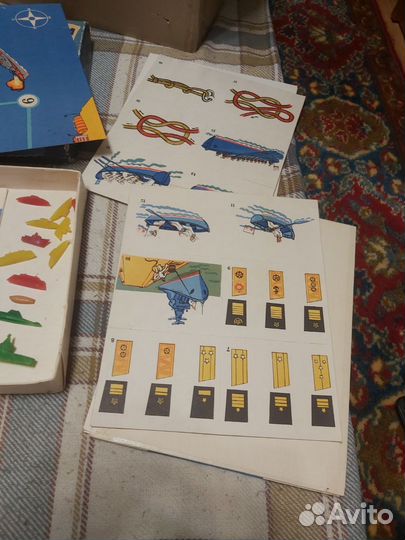 Настольная игра СССР морской бой