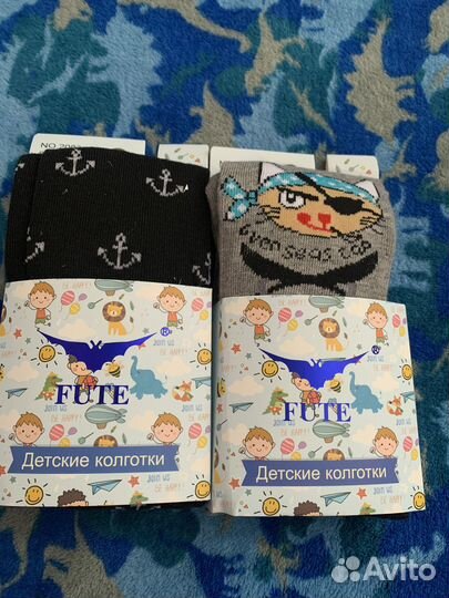 Колготки для мальчика