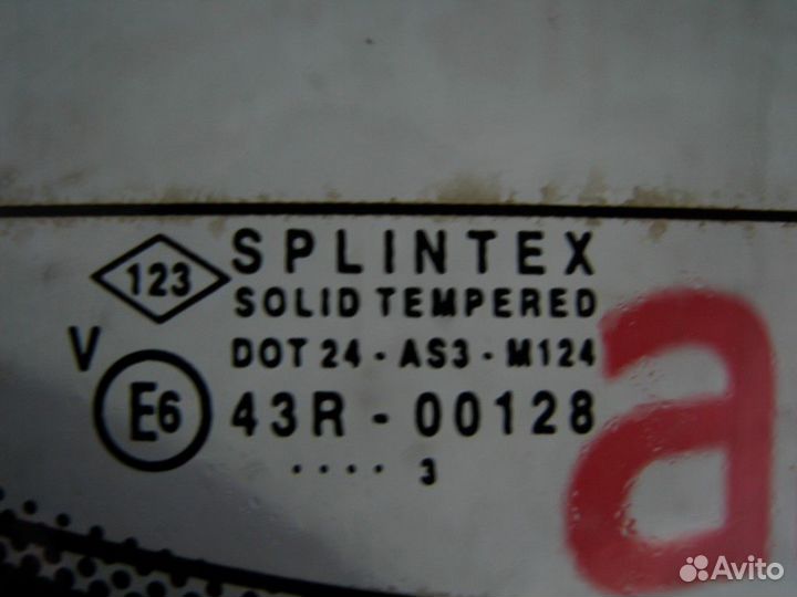 Renault Scenic 2 стекло заднее 2003+