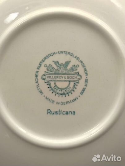 Чайное трио Rusticana Villeroy&Boch