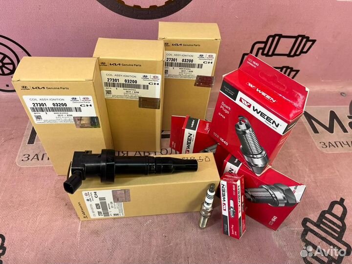 Катушка зажигания Kia Rio 2017-2023/ 1.4L