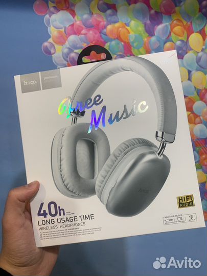 Беспроводные наушники