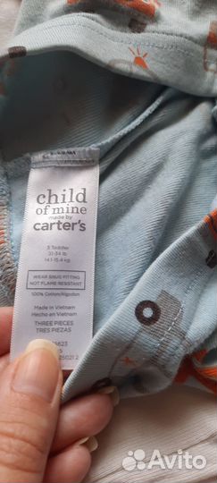 Пижама для мальчика Carters