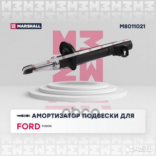 Амортизатор газ. передн. лев. Ford Fusion 04