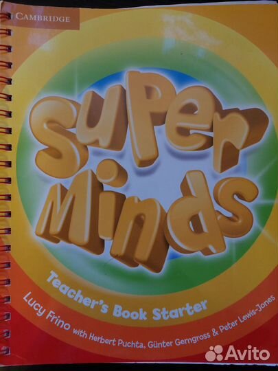 Super Minds 0,1,2,3,4 - Teacher's Book