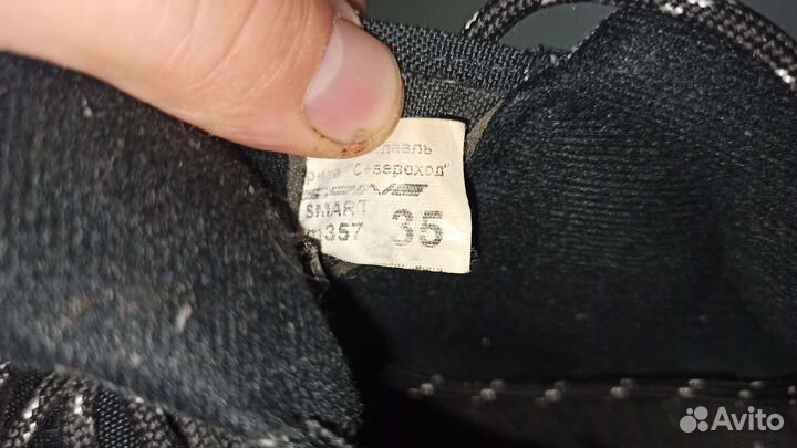 Лыжные ботинки 35 размер