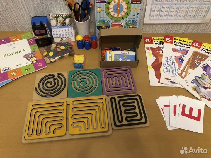 Подготовка детей к школе. Раннее развитие