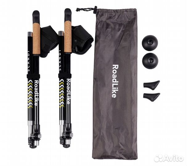 Палки для скандинавской ходьбы RoadLike Scandi, же