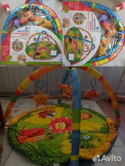 Развивающий коврик