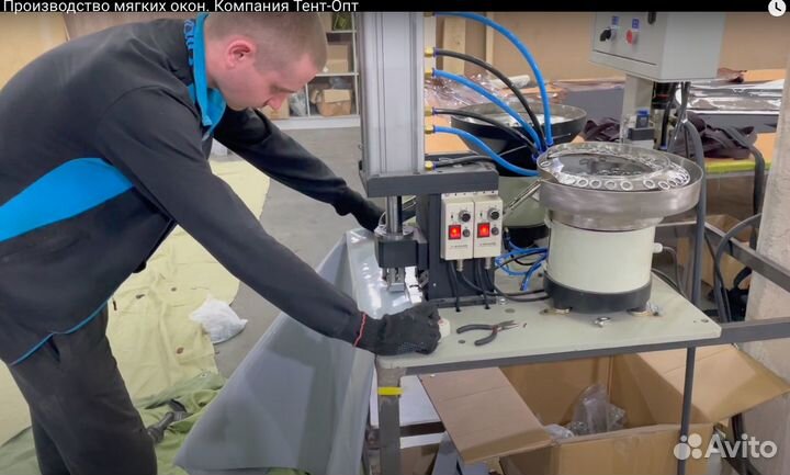 Жидкие окна Гибкие окна мягкие