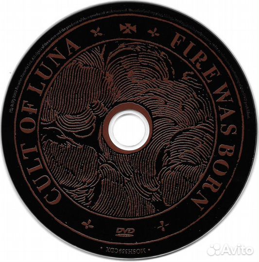 Cult Of Luna - Eternal Kingdom (Ltd) CD+DVD