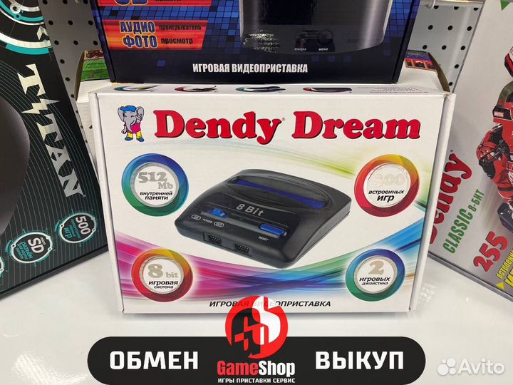 Dendy Dream 8-Bit 300 игр