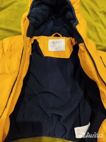 Куртка для мальчика