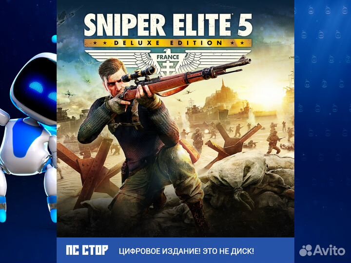 Sniper Elite 5 Deluxe Edition PS4 and PS5