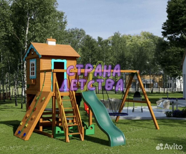 Деревянный домик/ Детская площадка