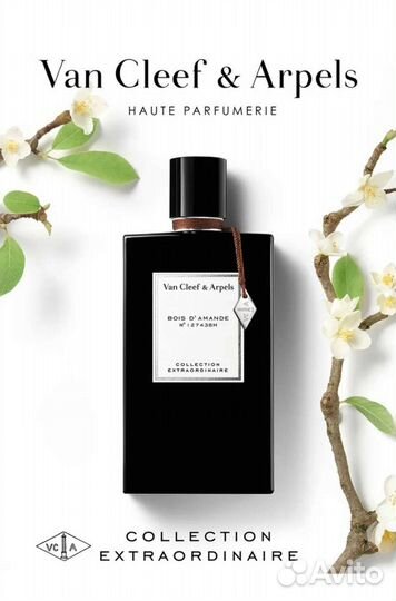 Van cleef arpels парфюмерия оригинал